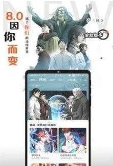 斗罗玉转免费阅读下拉式