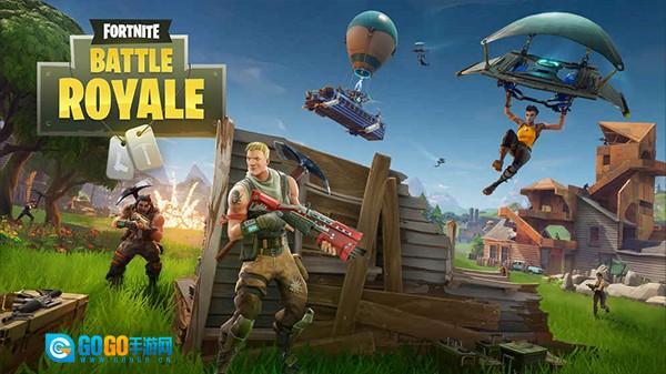 fortnite堡垒之夜图2