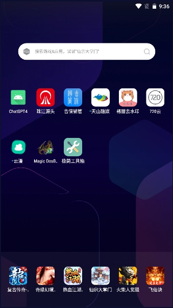 极简工具箱(4)