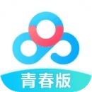百度网盘青春版