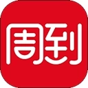 周到上海客户端