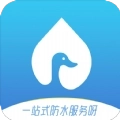 防水鸭