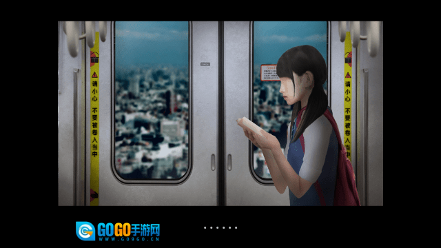 翌日幽暗中的并行奠车图1