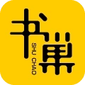 书巢阅读