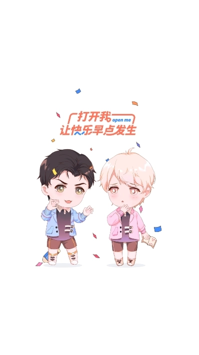 漫酷阅读器安卓版