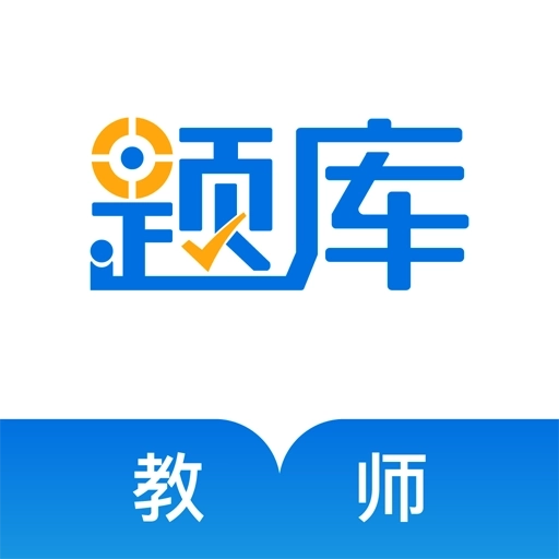 教师资格证准题库