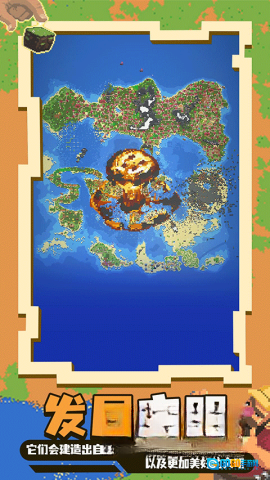 神游戏模拟器图3