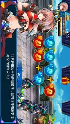 掌上拳皇手机版图4