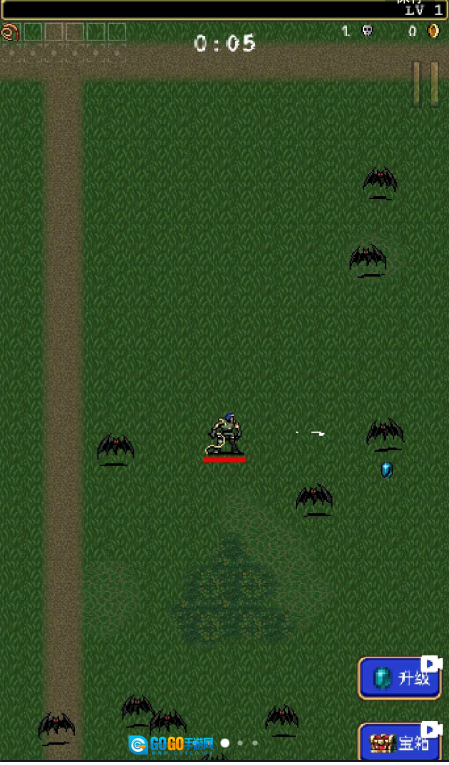 吸血鬼幸存者手机版图5