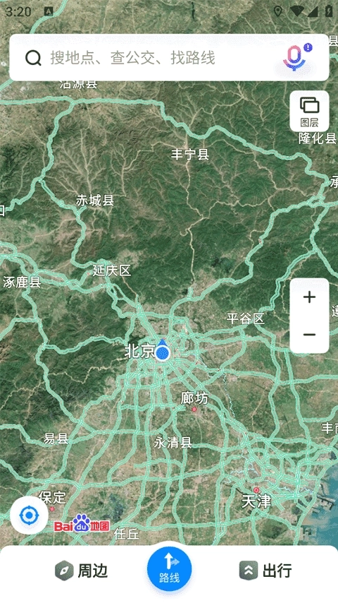 百度地图去广告版