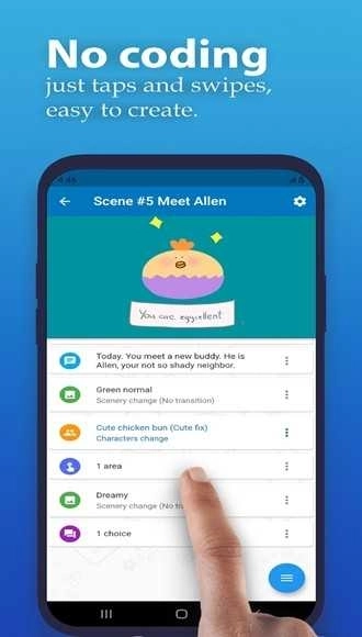 Kocho视觉小说制作器图4