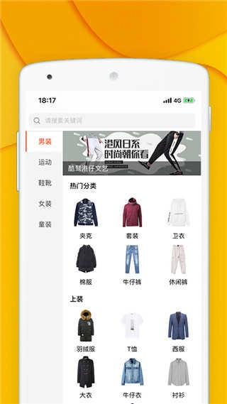 青创网(4)
