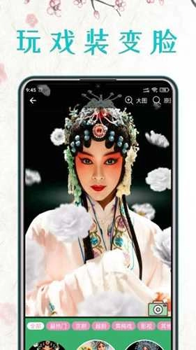 昆曲迷(5)