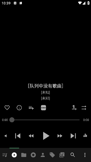 Musicolet(2)
