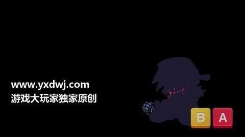 黑色星期五感染模组图3