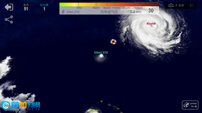 飓风大作战图1