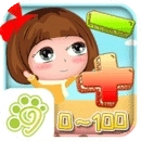 贝贝学习数学加减法