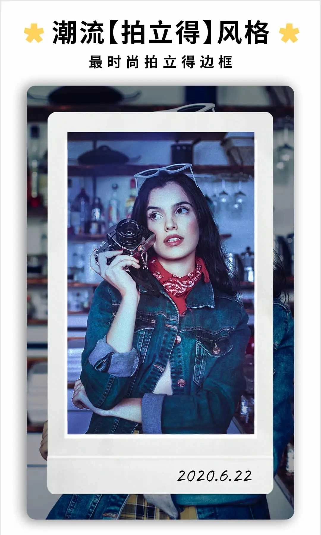 炫影Prequel特效相机