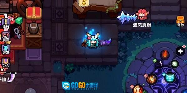 我的勇者国际服图5