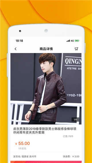 青创网(5)