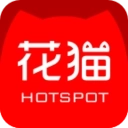 花猫热点