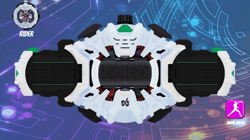 假面骑士腰带模拟器(4)