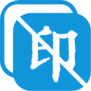 一键去水印王安卓版