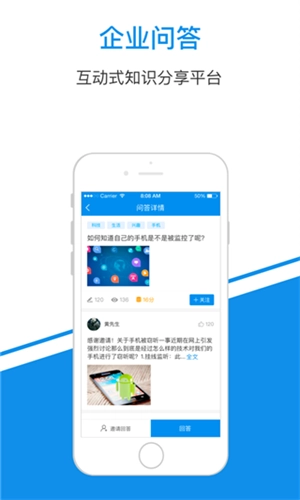 一点知识(1)