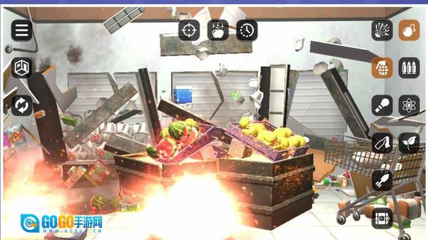 破坏拆家大作战图2