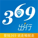 369出行免费版
