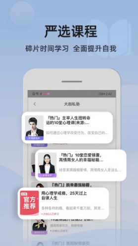 葡萄情感图3