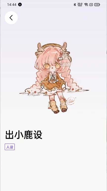 临界(2)