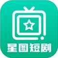星图短剧