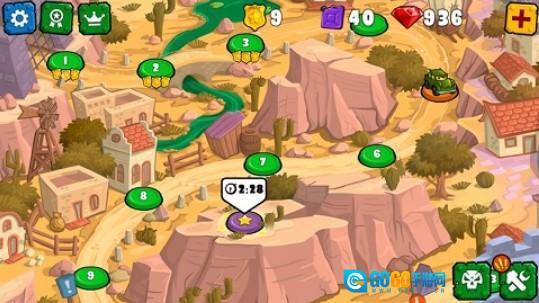 汽车吃汽车3图1