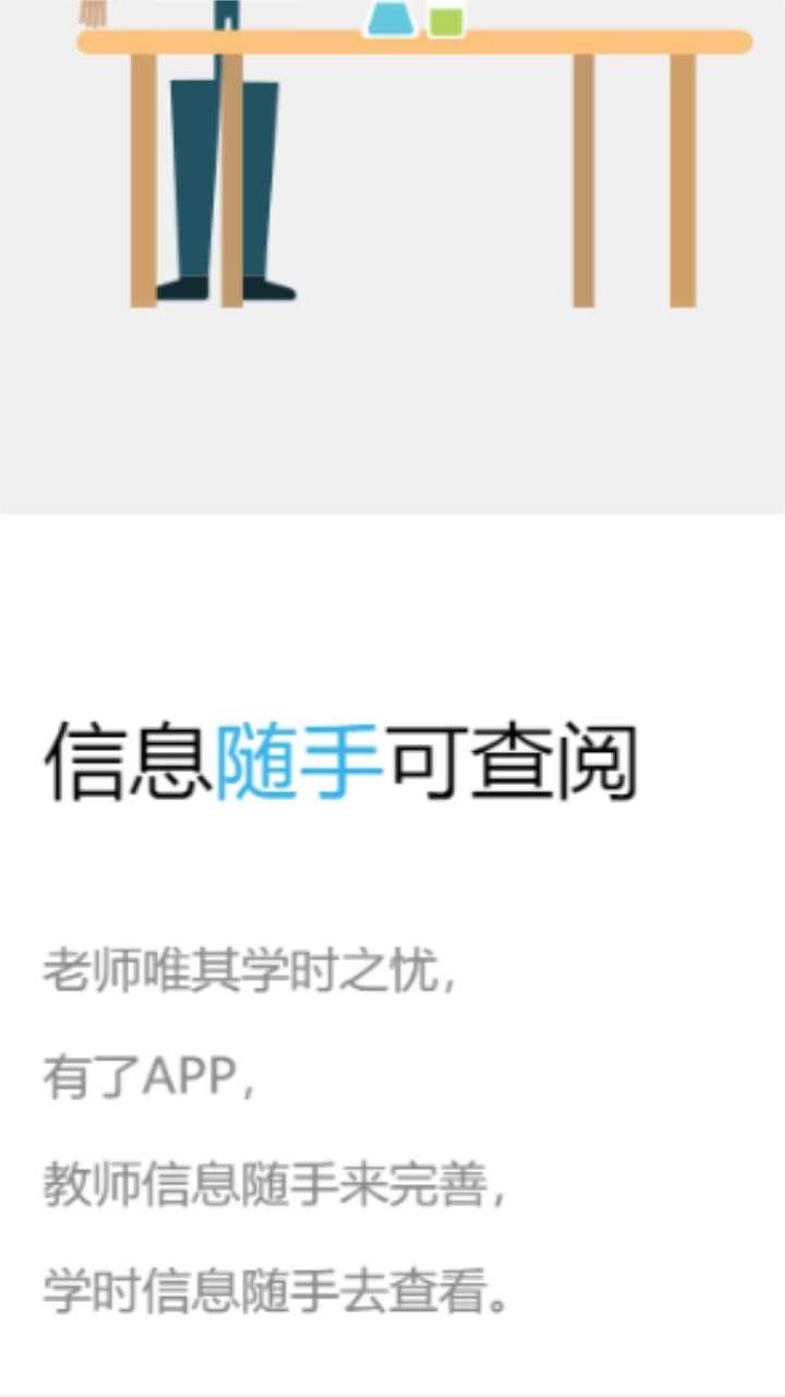 apkpure(4)