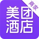 美团酒店商家v5.4.0