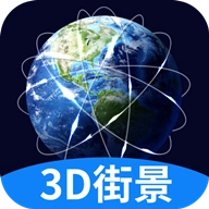 青春街景地图