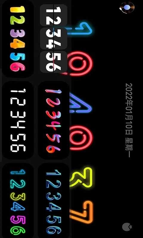 翻页番茄时钟图4