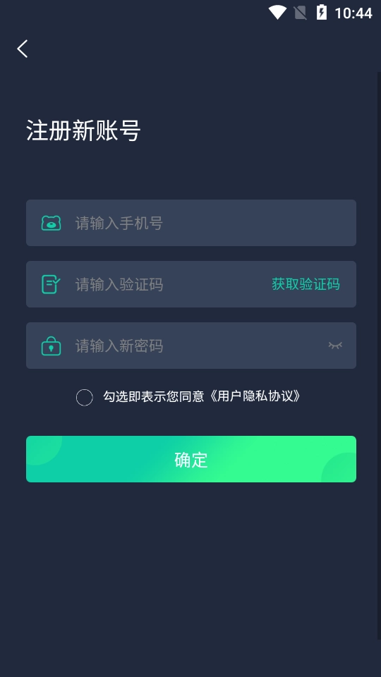 青梅漫画(1)