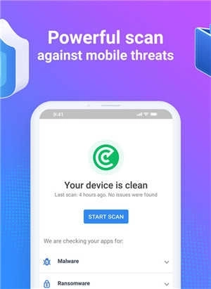 Bitdefender Security图2