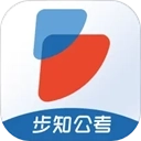 步知公考 V6.0.5