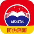 茅台鉴定真伪查询