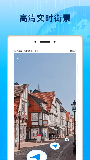 北斗3D街景图4