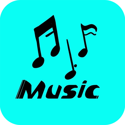 轻松音乐手机版