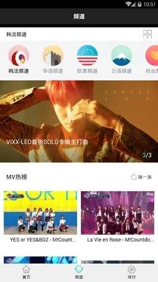 静心音乐最新版图4