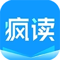 疯读小说解锁版