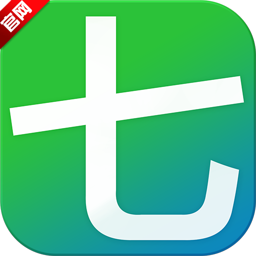 77游戏盒官方版