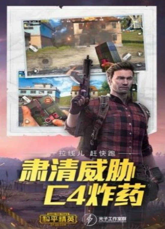 罗马字输入法Simeji图3