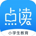 小学语数英点读