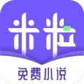 米粒小说手机版